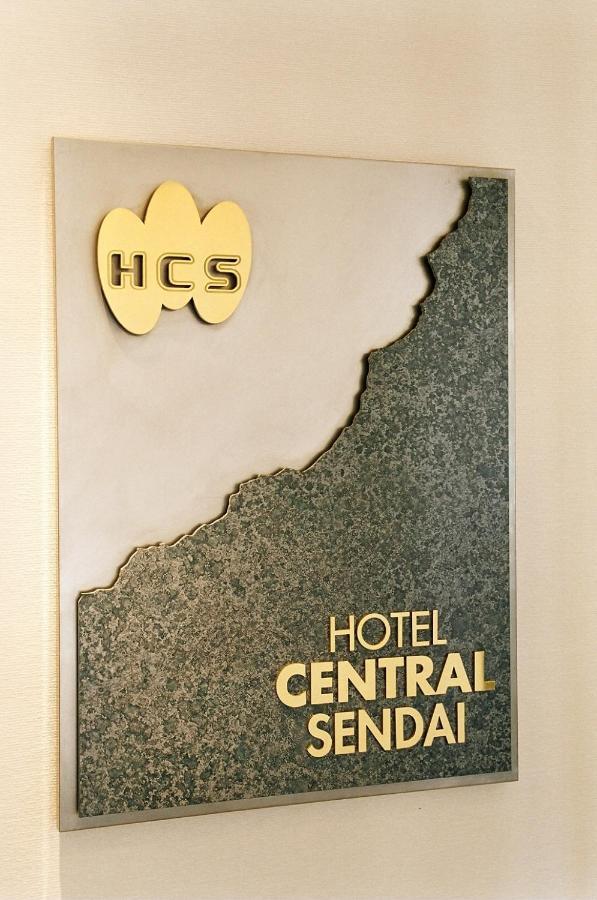 Hotel Central سنداي المظهر الخارجي الصورة